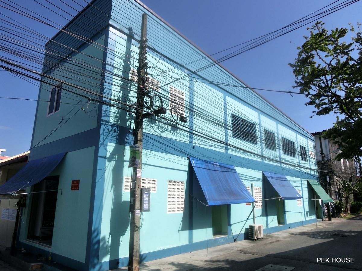 Pek House Daire Phuket Dış mekan fotoğraf